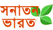 Sanatan Bharat Party